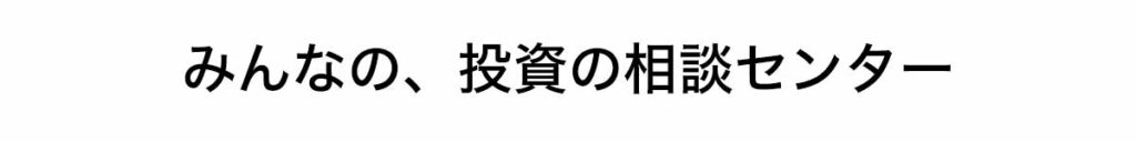 ヘッダー
